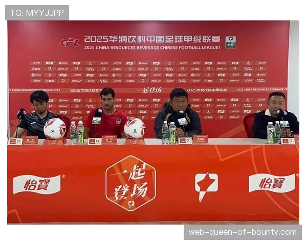 定南赣联主场平局 赛季表现中规中矩