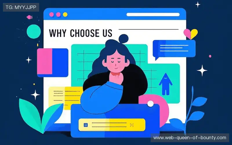 行业领先的理由